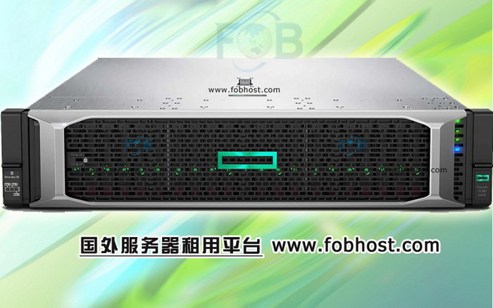 迈向更高效、可靠和灵活的在线业务托管 迈向更高效、可靠和灵活的在线业务托管