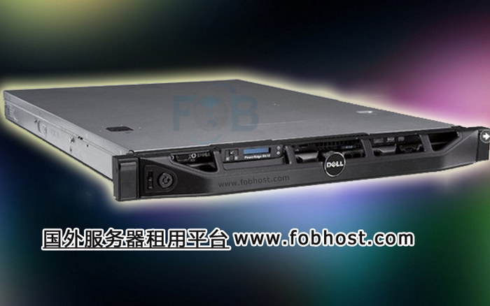 什么是越南服务器? 什么是越南服务器?