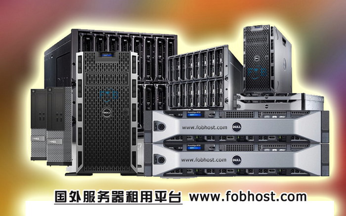 越南服务器:为全球业务提供高效、可靠的虚拟化服务 越南服务器:为全球业务提供高效、可靠的虚拟化服务