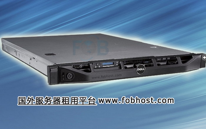 数字化时代的越南服务器 数字化时代的越南服务器