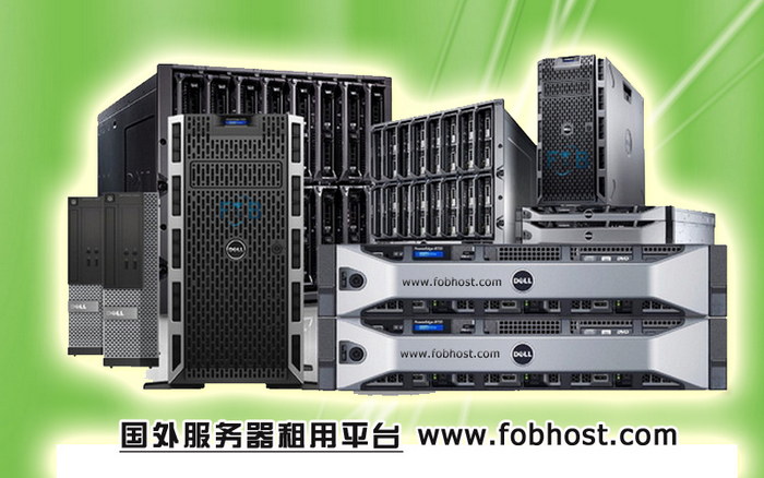 越南服务器技术概述 越南服务器技术概述