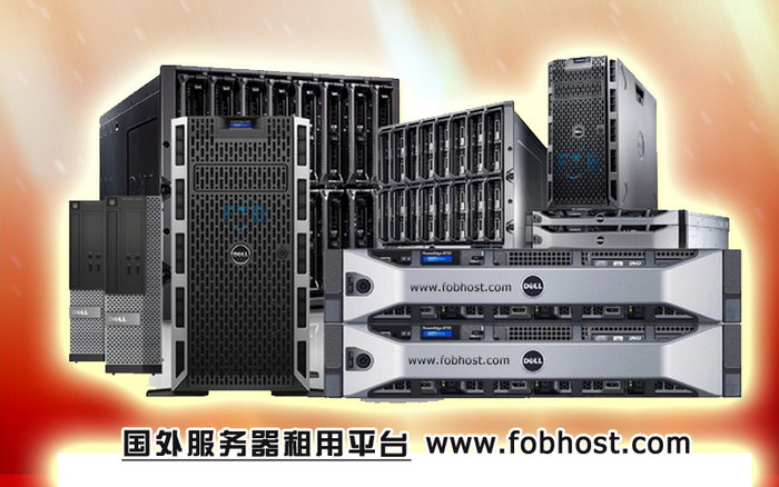 越南政府数字化转型的重要性 越南政府数字化转型的重要性