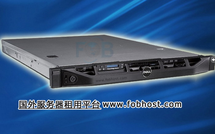 1. 越南服务器的安全性介绍 1. 越南服务器的安全性介绍