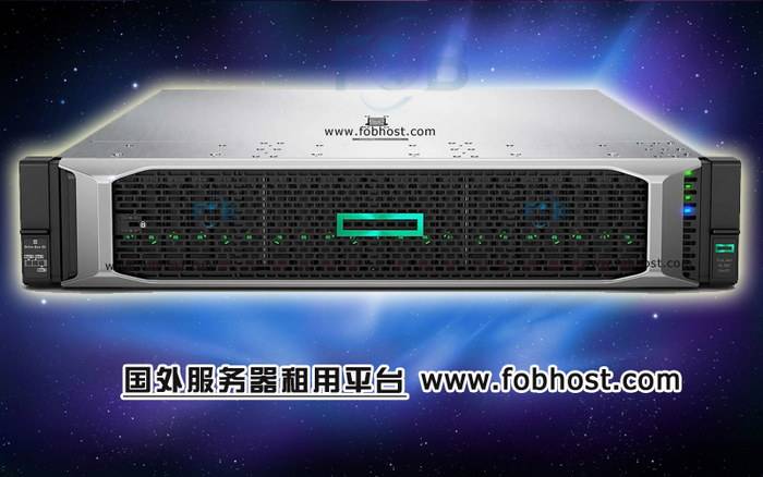 深入分析越南高防服务器在电商平台的作用与优势
