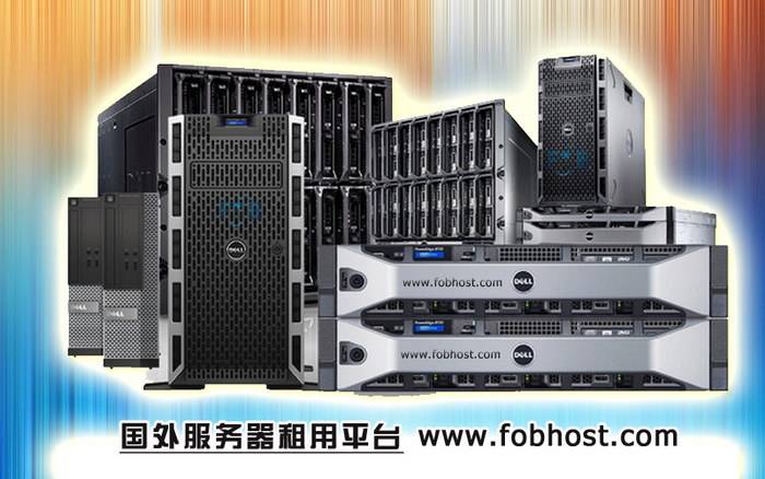 深入解析如何在越南虚拟主机上配置和管理IMAP与POP3邮件服务