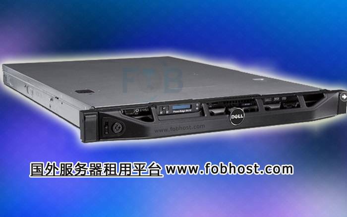 深入分析越南高防服务器应对流量劫持攻击的多种方法与策略 深入分析越南高防服务器应对流量劫持攻击的多种方法与策略