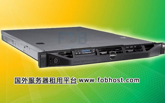 探索越南虚拟主机如何帮助外贸企业降低成本、提高效益 探索越南虚拟主机如何帮助外贸企业降低成本、提高效益