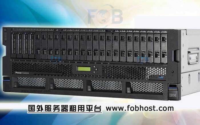 探索越南VPS如何帮助跨国企业突破地域限制，实现全球业务拓展