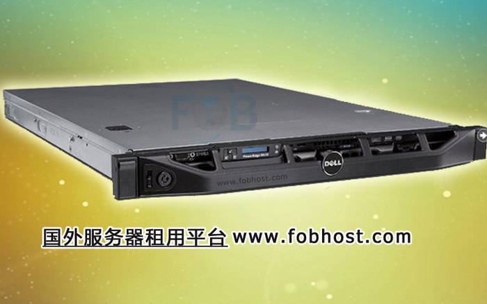 越南高防服务器助力构建高效、安全的在线学习环境