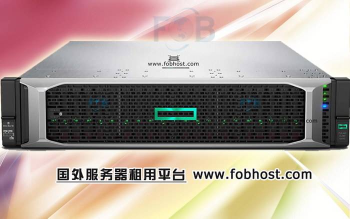 深入探讨越南虚拟主机在电子商务中的重要作用与支持能力