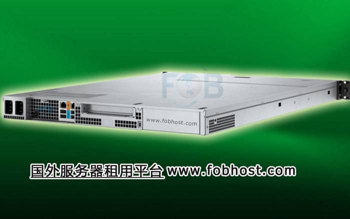助力企业高效运营，提升网络性能，优化全球业务表现