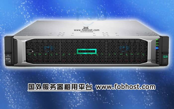 分析越南高防服务器如何帮助中小型企业保护网站安全与稳定