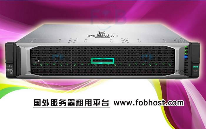探讨越南跨境电商物流解决方案及最新海关政策变化 探讨越南跨境电商物流解决方案及最新海关政策变化