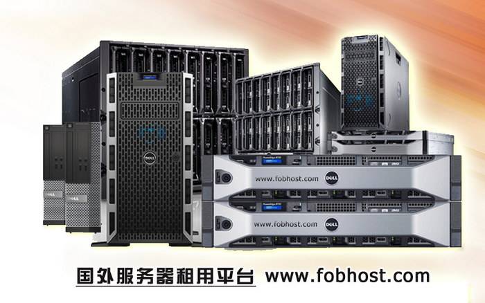 探索服务器在全球化战略中的关键作用,助力越南企业迈向国际化市场 探索服务器在全球化战略中的关键作用,助力越南企业迈向国际化市场