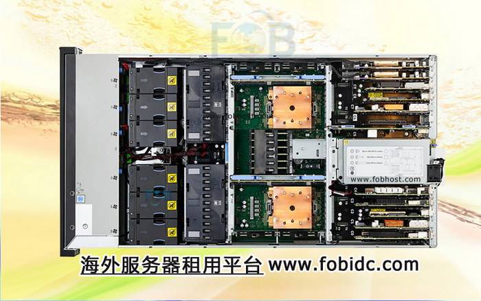 如何通过越南高防服务器为金融行业提供更可靠的安全防护和高效的数据传输解决方案
